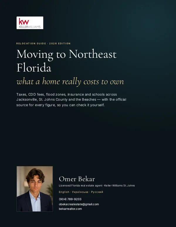 Cover of the relocation guide by Omer Bekar